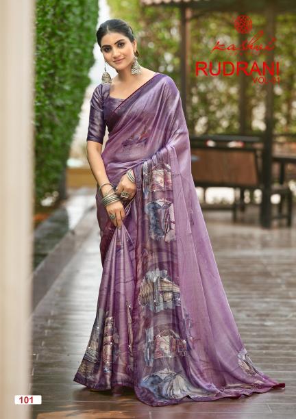 Kashvi rudrani vol 1 cash on delivery sarees shopping